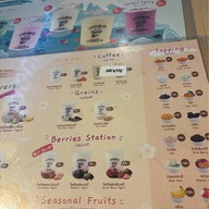 โยกุรุโตะ (Yoguruto) Silom Edge