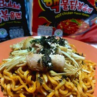 โกกิโอ มาม่าเผ็ดเกาหลี