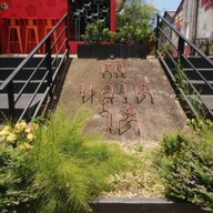 บรรยากาศ ดอกกาแฟ ณ ตะโกลา