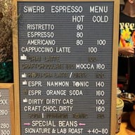 เมนู SWERB Specialty
