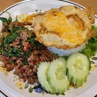 เมิงระมิงค์