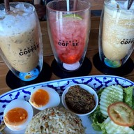 กล้วยน้ำว้า สะพานหิน