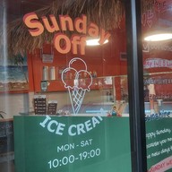บรรยากาศ Sunday Off Ice Cream Bar Sathorn
