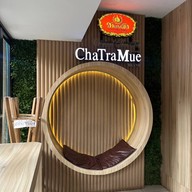 ชาตรามือ ซิตี้ปาร์ค คอนโด