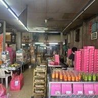 ดีเค เบเกอรี่ สีลม