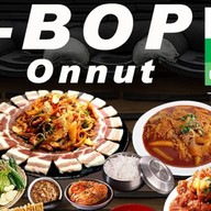 K-BOP ONNUT Onnut