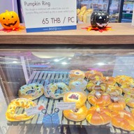 DONQ  สยามทาคาชิมาย่า