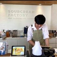 Sourcream Factory the craftsman’s sweet