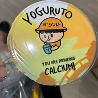 โยกุรุโตะ (Yoguruto) Silom Edge