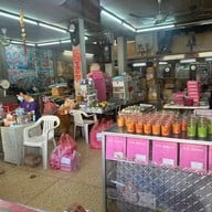 ดีเค เบเกอรี่ สีลม