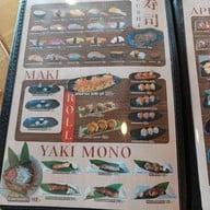 เมนู Oshiki Sushi ลาดกระบัง