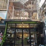 หน้าร้าน n’ Cafe’ & Farm