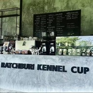 Kennel Coffee Nangkeaw