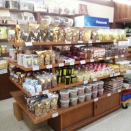 บรรยากาศ ขนมบ้านป้านงค์