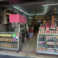 ดีเค เบเกอรี่ สีลม