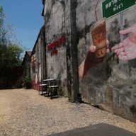 บรรยากาศ ดอกกาแฟ ณ ตะโกลา