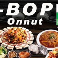 K-BOP ONNUT Onnut