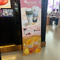 Kamu Tea Chulalongkorn Hospital