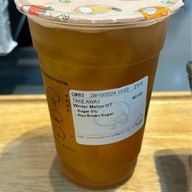 Kamu Tea Chulalongkorn Hospital