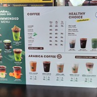 เมนู กาแฟชาวดอย ห้าแยกฉลอง  จ.ภูเก็ต