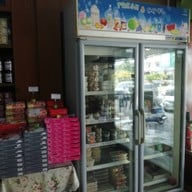 บรรยากาศ ขนมบ้านป้านงค์