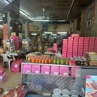 ดีเค เบเกอรี่ สีลม