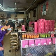 ดีเค เบเกอรี่ สีลม