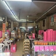 ดีเค เบเกอรี่ สีลม