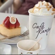 Cafe' Kantary ภูเก็ต