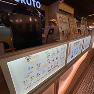 โยกุรุโตะ (Yoguruto) Silom Edge