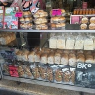 ดีเค เบเกอรี่ สีลม