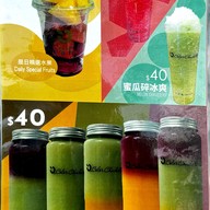 เมนู Color Chacha ngong ping