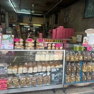 ดีเค เบเกอรี่ สีลม