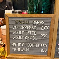 เมนู SWERB Specialty