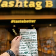 บรรยากาศ Hashtag B