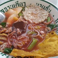 เมนูของร้าน นายอั๋น อาหารทะเลจานเดียว