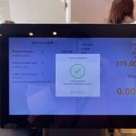 U Cup coffee มาบตาพุด