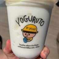 โยกุรุโตะ (Yoguruto) Silom Edge