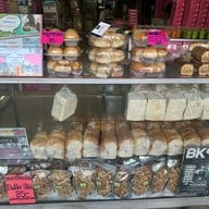 ดีเค เบเกอรี่ สีลม