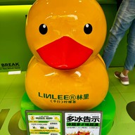 บรรยากาศ LINLEE Tsim Tsha Tsui