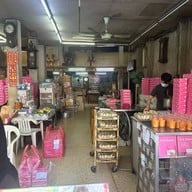 ดีเค เบเกอรี่ สีลม