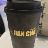 เจี้ยนชา Siam Paragon