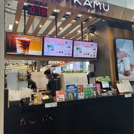 Kamu Tea Chulalongkorn Hospital