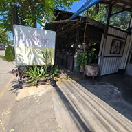 เลอปลาแดก