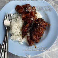 ข้าวแกงแม่อ้อน สะพานหัน(เจ้าเก่า) สาขา1 จักรวรรดิ จักรวรรดิ