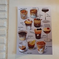 Batch.way ถนน เบญจางค์