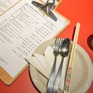 ชามกรุง