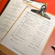 ชามกรุง