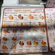 Olino Crepe & Tea พาร์ค สีลม