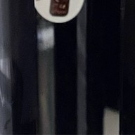 เบาเบา